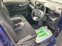 （広島県）の中古車