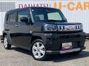 （広島県）の中古車