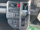 （広島県）の中古車