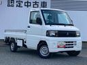 ４ＷＤ　ＭＴ　ラジオ　マニュアルエアコン　パワーステアリング（広島県）の中古車