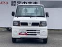 ２ＷＤ　ＭＴ　ラジオ　マニュアルエアコン　パワーステアリング（広島県）の中古車