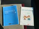 ナビ　バックカメラ　ＥＴＣ　衝突被害軽減システム　ＬＥＤヘッドライト　フォグランプ　プッシュボタンスタート　アイドリングストップ　アルミホイール　電動格納ドアミラー　オートエアコン（広島県）の中古車