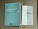 ナビ　オートエアコン　電動格納ドアミラー　キーレスエントリー（広島県）の中古車