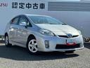 ハイブリッド　ナビ　バックカメラ　ＥＴＣ　プッシュボタンスタート　アルミホイール　電動格納ドアミラー　キーレスエントリー　フォグランプ（広島県）の中古車