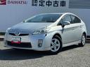 ハイブリッド　ナビ　バックカメラ　ＥＴＣ　プッシュボタンスタート　アルミホイール　電動格納ドアミラー　キーレスエントリー　フォグランプ（広島県）の中古車