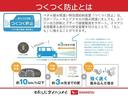 マニュアルエアコン　電動格納ドアミラー　ＬＥＤヘッドライト　フォグランプ　プッシュボタン　コーナーセンサー　アイドリングストップ（広島県）の中古車