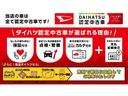ディスプレイオーディオ　オートエアコン　電動格納式ドアミラー　バックカメラ　プッシュボタン　両側スライドドア　衝突軽減回避システムコーナーセンサー　ドライブレコーダー　ＥＴＣ　ＬＥＤヘッドライト（広島県）の中古車