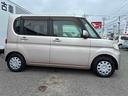 （広島県）の中古車