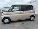 （広島県）の中古車
