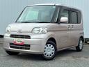 （広島県）の中古車