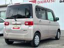 （広島県）の中古車