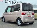 （広島県）の中古車