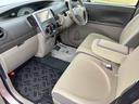 （広島県）の中古車