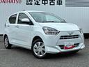 （広島県）の中古車