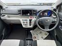 （広島県）の中古車
