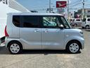 （広島県）の中古車