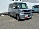 （広島県）の中古車