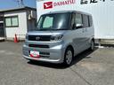 （広島県）の中古車