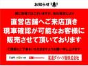 （広島県）の中古車