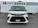 ターボ車、ナビ、バックカメラ、ＬＥＤヘッドライト（広島県）の中古車