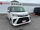 ターボ車、ナビ、バックカメラ、ＬＥＤヘッドライト（広島県）の中古車