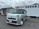 ナビ、バックモニター、プッシュボタンスタート、キーフリーシステム、ＥＴＣ、シートヒーター、オートエアコン、ＬＥＤヘッドライト、フォグランプ（広島県）の中古車