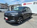 （広島県）の中古車