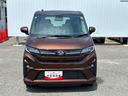 （広島県）の中古車