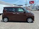（広島県）の中古車