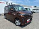 （広島県）の中古車