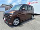 （広島県）の中古車