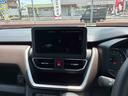 （広島県）の中古車