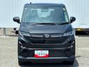（広島県）の中古車