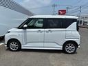 （広島県）の中古車