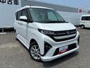 （広島県）の中古車