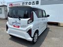 （広島県）の中古車