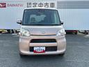 （広島県）の中古車