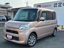 （広島県）の中古車