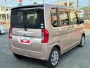 （広島県）の中古車
