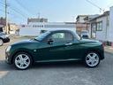 （広島県）の中古車