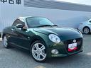 （広島県）の中古車