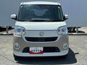 （広島県）の中古車
