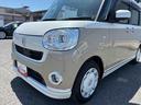 （広島県）の中古車