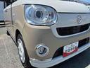 （広島県）の中古車