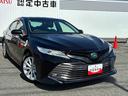 （広島県）の中古車