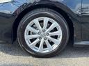 （広島県）の中古車