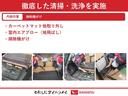 （広島県）の中古車