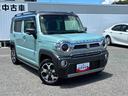 （広島県）の中古車
