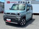 （広島県）の中古車