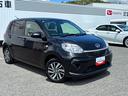 （広島県）の中古車